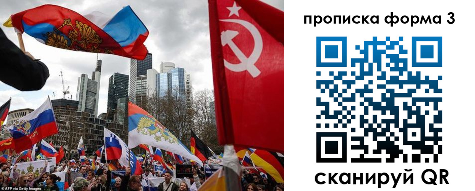 пропишу в квартире в Тамбове